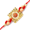 RakshaBandhan